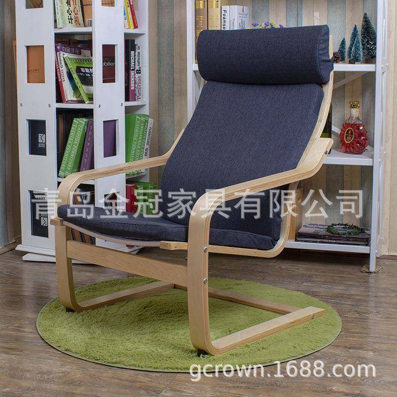 POAN闲G波昂休椅弯曲波昂休闲懒人沙发小户木家用客型厅摇摇椅阳,畜牧/养殖物资,特种养殖设备,淘宝优惠券,粉丝福利购,淘宝优惠卷