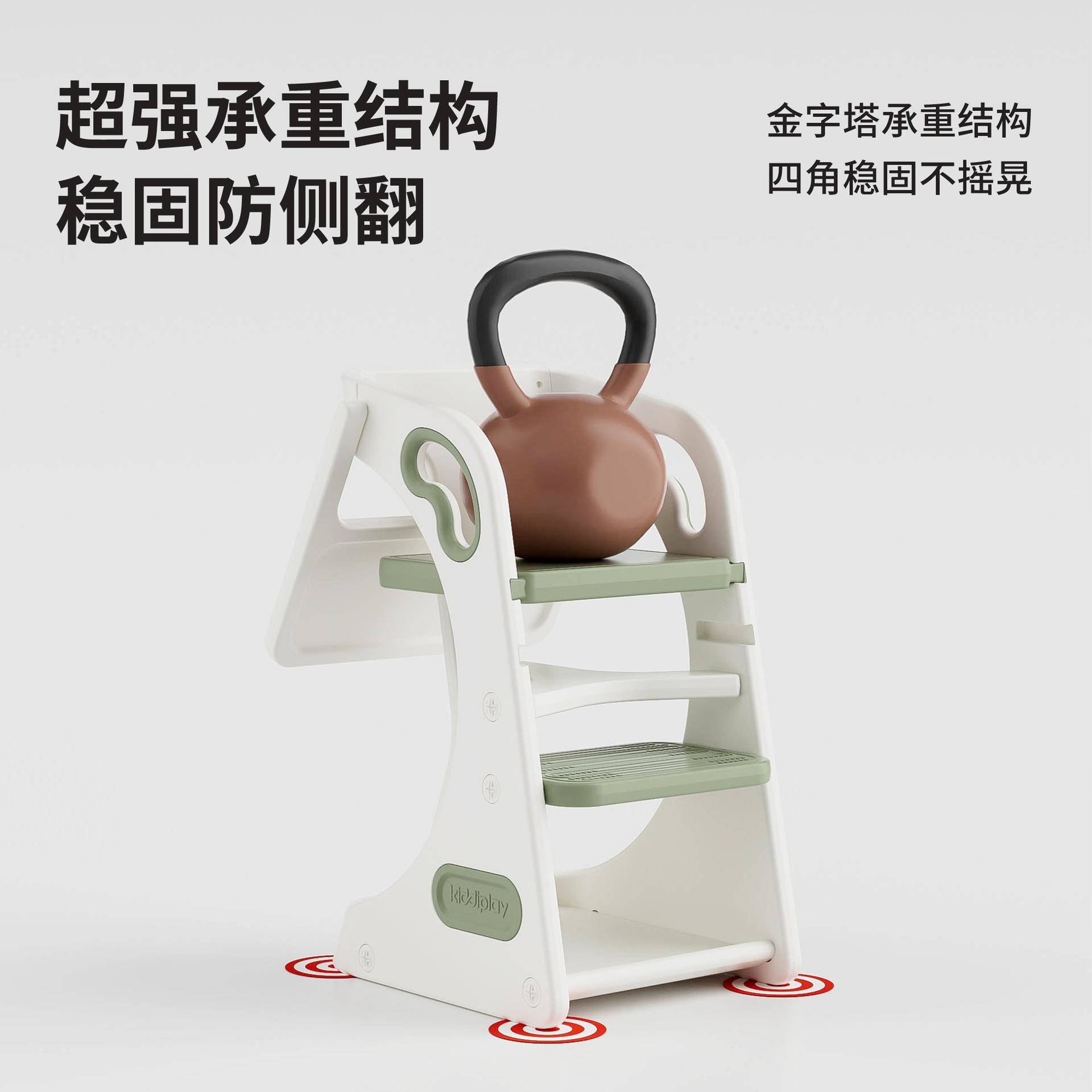 宝椅宝餐桌FGM椅婴儿吃学坐餐椅饭儿简童学习椅家用约画画书桌折
