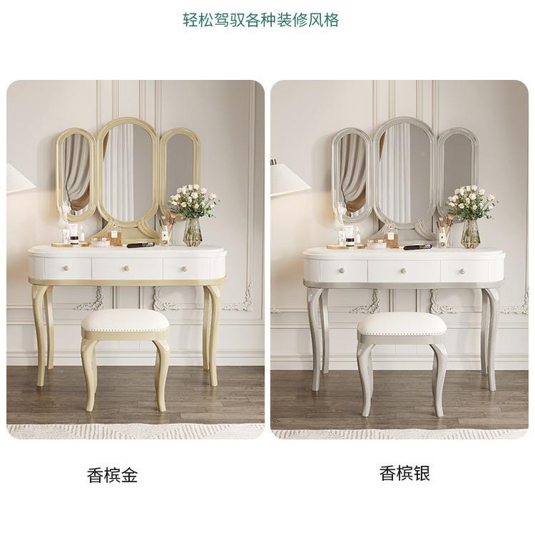 台美式实木轻卧奢梳妆收纳xp818柜小户型法简式欧奢华室化妆台化