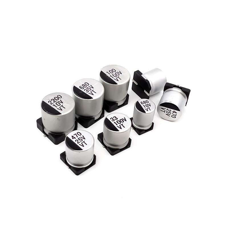 贴片铝电解电容器SMD16V25V35V50V10UF100JDAUF220UF47UF470UF