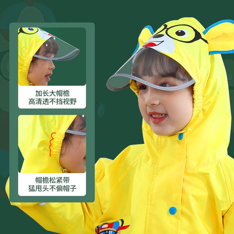 儿童小分体连体雨衣裤套装童宝宝厚防水服加身男童女童雨JQD幼儿
