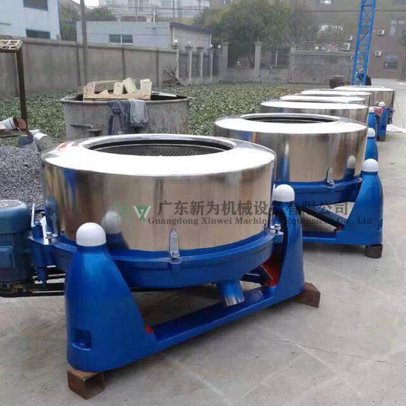 离现货铸件脱水脱油机甩结体过滤工业干机电镀行晶业心IZY脱水机