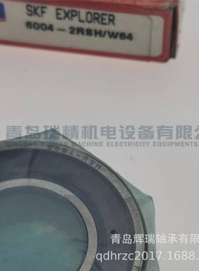 S-K-WF深0沟球轴承604-HYLE2RS/6420mmX42mmX12mm