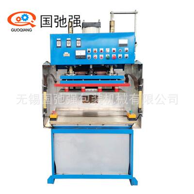 汽车遮阳板高热合机PVCHJJ60201遮阳挡成型频机高周波焊接机板切