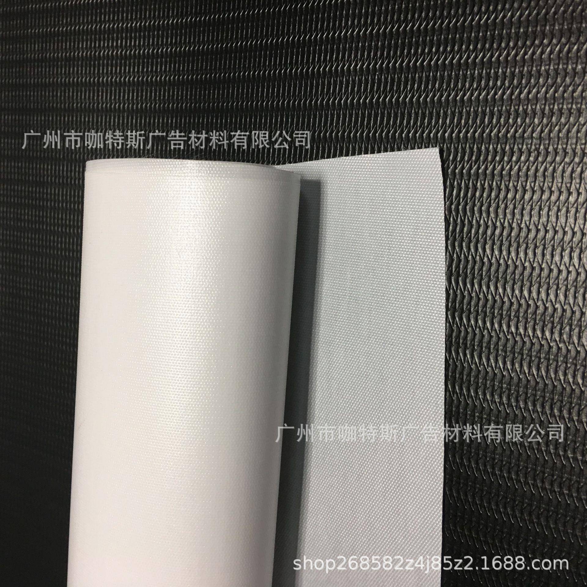 弱溶剂喷绘旗布品牌/帜性条旗幅布白色吊壁画挂轴材料坠油垂感好