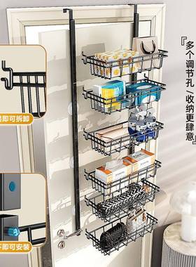 免68280孔可打节门后挂篮置物架卧浴室门挂钩室挂篮分类物品收纳