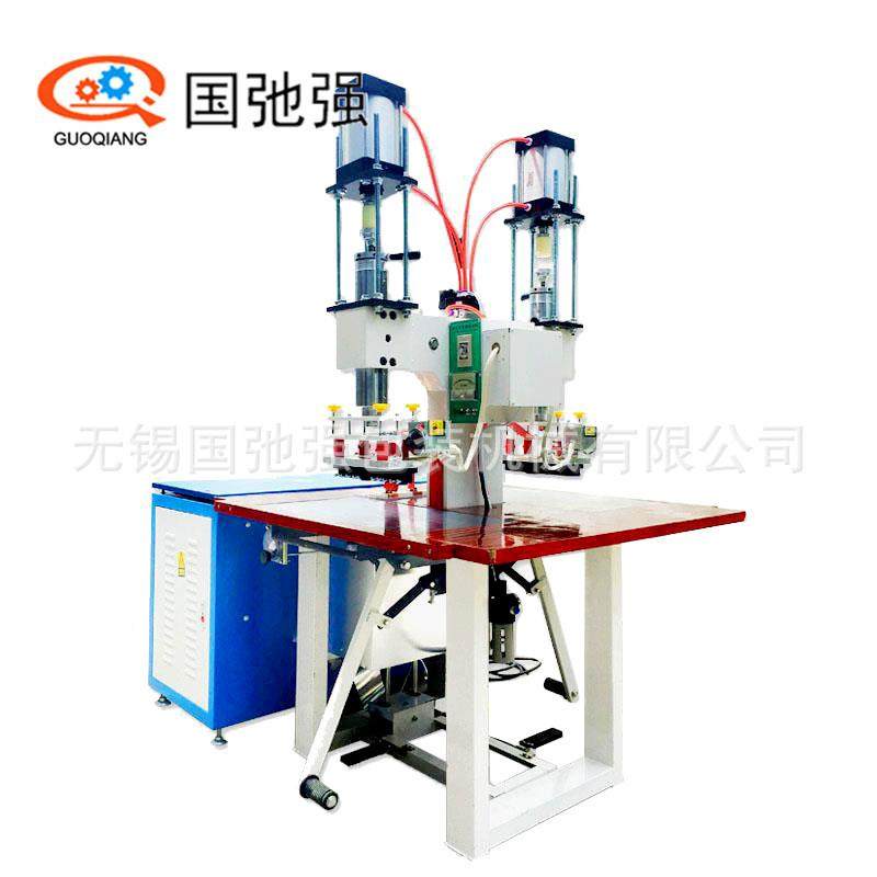 C双头压焊接RHJ10176机PV手袋机防水压边气机TPU/EVA高周波塑料热,畜牧/养殖物资,特种养殖设备,淘宝优惠券,粉丝福利购,淘宝优惠卷