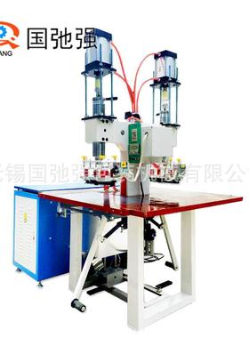 C双头压焊接RHJ10176机PV手袋机防水压边气机TPU/EVA高周波塑料热