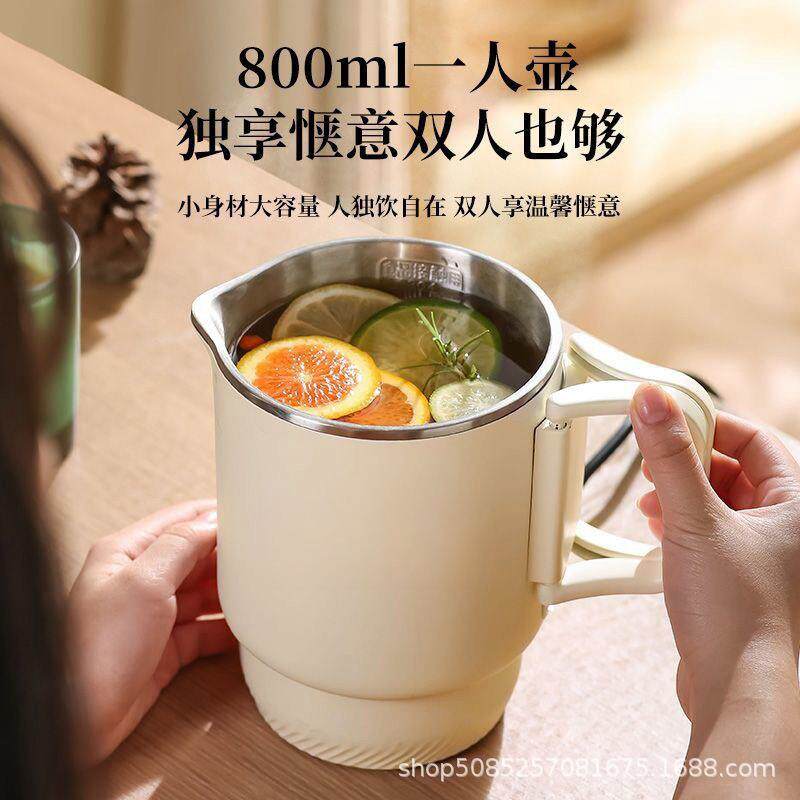 11小0V便携式不锈钢叠烧水壶折型家用电热水壶旅行迷你差56597出
