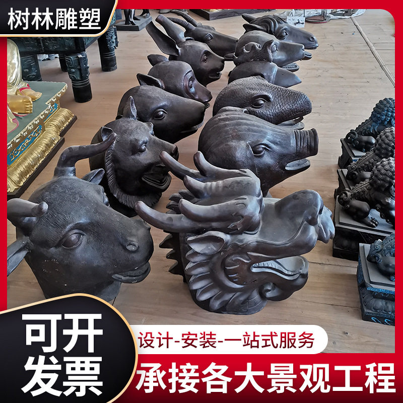 仿古圆明园十二生肖兽首头像全套铸铜十二生肖属相雕塑动物摆件