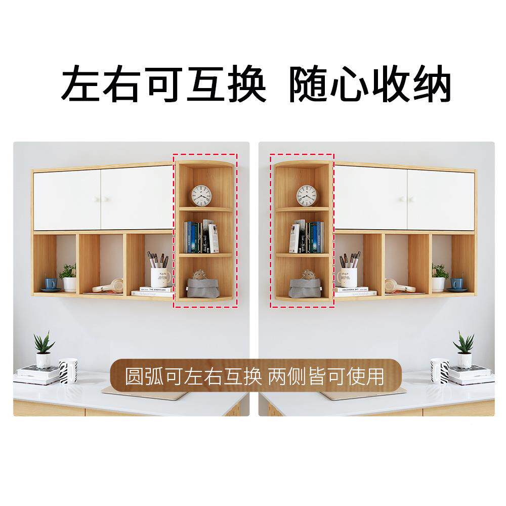 书架墙上置物架床免孔打壁挂隔板壁墙面装饰简约卧至臻墙上室头收