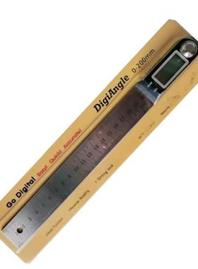 恒二刃0200MMX0.角01ZTC/0-00-MMX0.013销售数显度尺