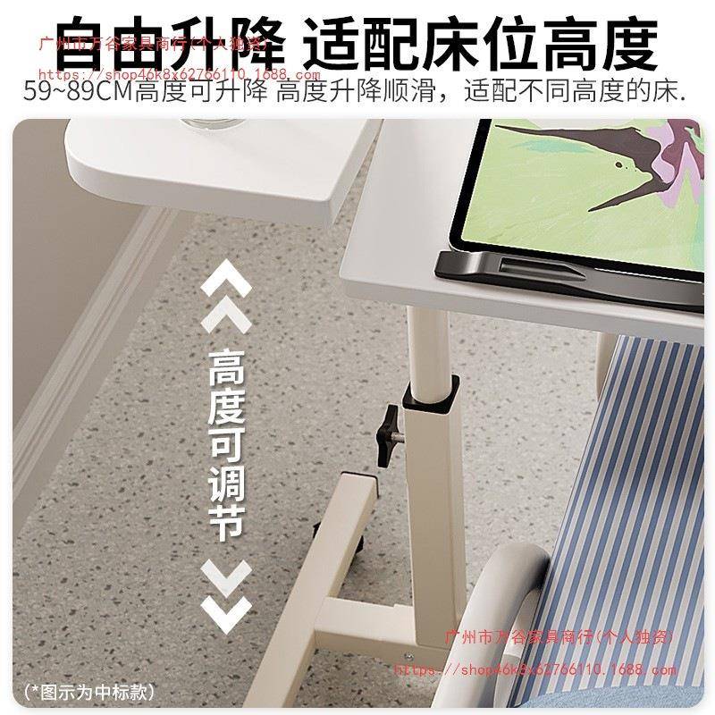 床边升桌可移护动床降病陪护老人床上桌理桌可折叠坐月92925子餐
