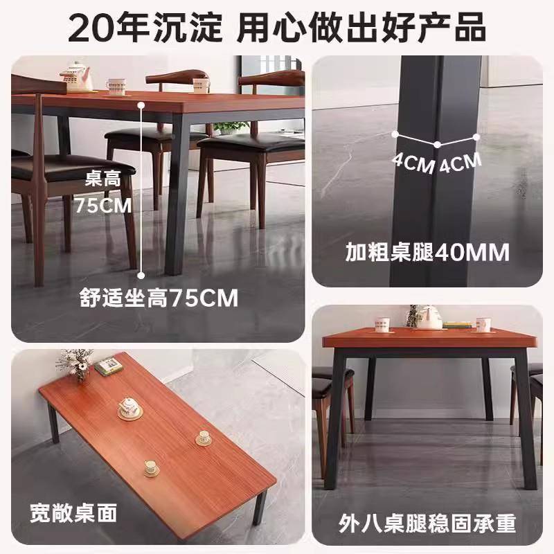 餐桌家用户小型吃饭桌子简约长方形烧烤店组快餐ds-28店商用饮餐