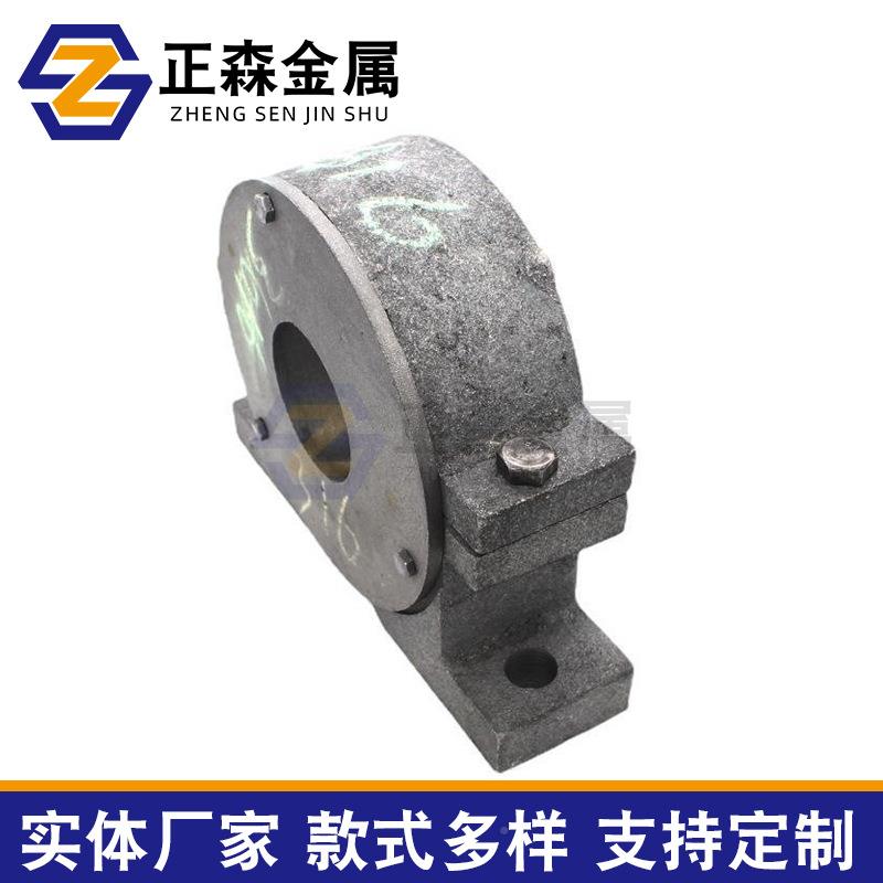 上上下侧无品牌/开瓦座盖轴承座滚筒轴承座下源头实体厂家