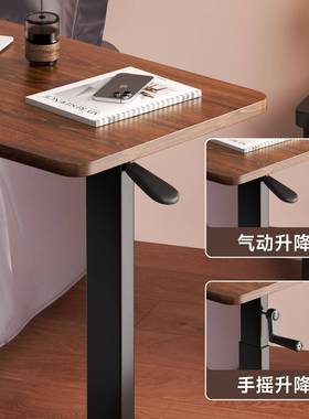 床边桌可降移动可折叠电脑桌家小用升客XGS厅小型升桌降沙发书桌