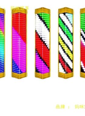 性广告标志灯蓝白旋转灯AL101272挂墙理个发店大灯壁挂灯箱转灯灯