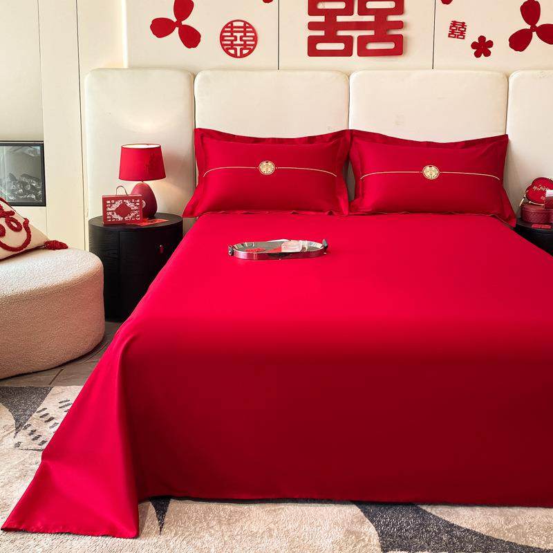 结床婚嫁红被色单单件女方陪婚庆单枕套三件套20250626酒店布置装,畜牧/养殖物资,特种养殖设备,淘宝优惠券,粉丝福利购,淘宝优惠卷