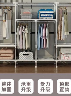 柜用加粗组耐装结实全钢架柜出租房卧立式加固衣78283橱子简易衣