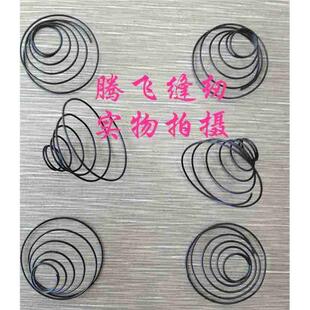 标准4BUS1弹、/国产441、471高车摆梭4簧工业缝纫机配件