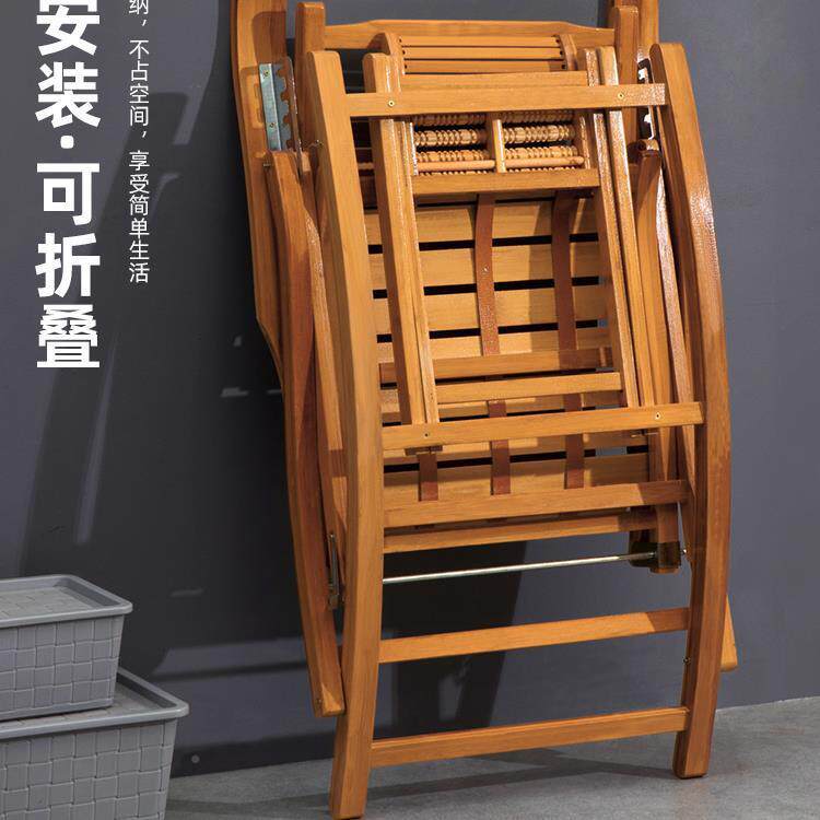 躺椅摇椅椅折叠子午休大椅人阳台家用休闲懒人逍遥客摇厅坐F97777