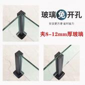 新款 铝合金3建.0卡槽立柱杆别f墅自房lot楼梯阳台84176玻璃护栏扶