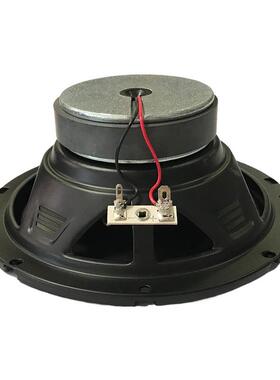 芯6.5寸5LSA蚕效丝高音全频音6.5寸同轴喇2叭扬声器