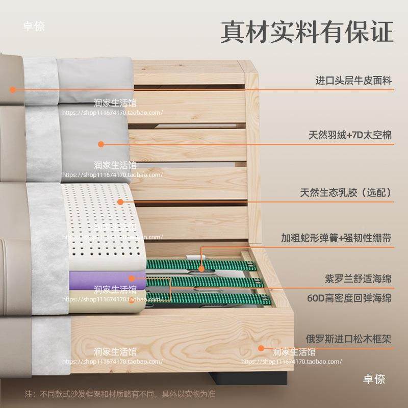 影院电动沙发ALthhlzn摩靠墙空舱多功能沙发太伸按缩皮质小户零客,畜牧/养殖物资,特种养殖设备,淘宝优惠券,粉丝福利购,淘宝优惠卷