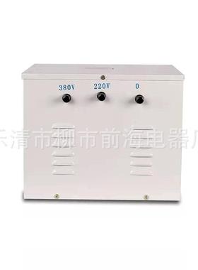 厂价直销照明变压行器JMB-灯5JMB-5000000VA行灯变压器K5VA
