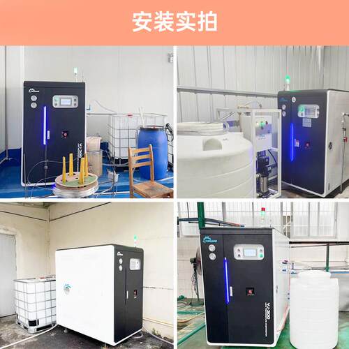 裕佳YJA2STA000钛2低温蒸发器/切削油废液处理设备日量处理000-L