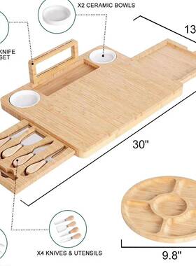 水竹制家奶酪板用披套47103萨黄油果砧板带配件装面包板