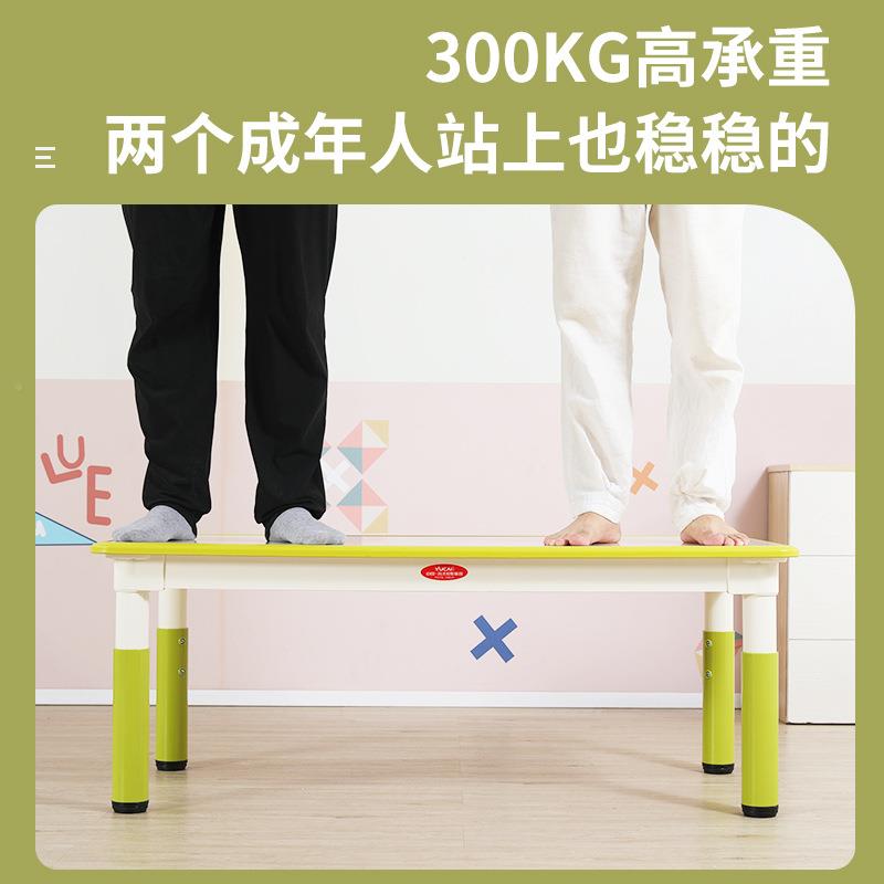 育才幼儿园桌083c083降子桌儿童椅装宝宝套写字可升课桌小朋友长