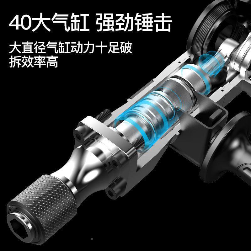 MMO德国进口电镐单工业级大功率混用凝电凿子专业开槽拆土墙非电