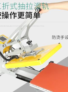 半自动38x38cm板高压平热印衣服印图烫小型loTH-330g转o标烫画机