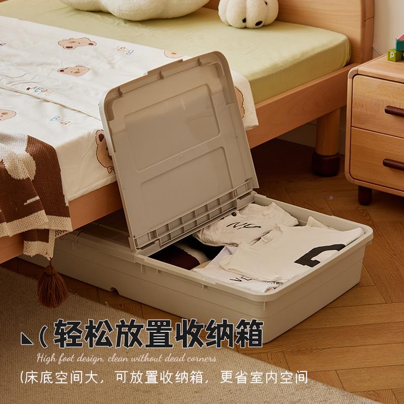 5V纯卧木榉木儿童床1.5米全实木次小床实日式原木小户型1TCI.风2