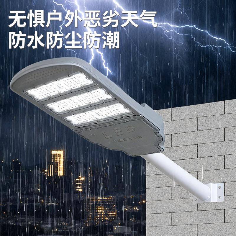 组压铸灯市政工程铝材防雷防雨路51101l照ed明灯新农村模道路亮化