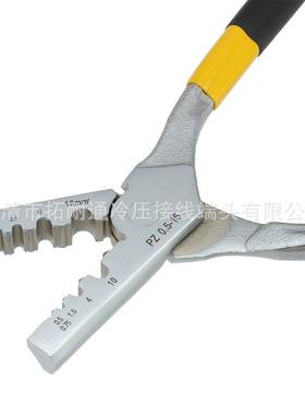 厂家9pcs盒装7管型裸端管子加小铜管热缩组合+管0型钳子PZ0.5YYI-