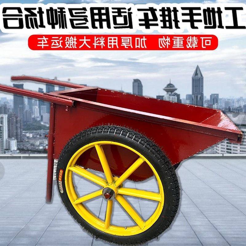 斗搬加厚工无品牌/程劳动车车手推车灰翻斗车工地人力建筑车运家