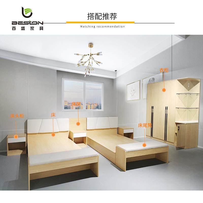 酒.店双人床宾馆家具民宿单出BS-10租房公寓床12米套人床床头柜衣