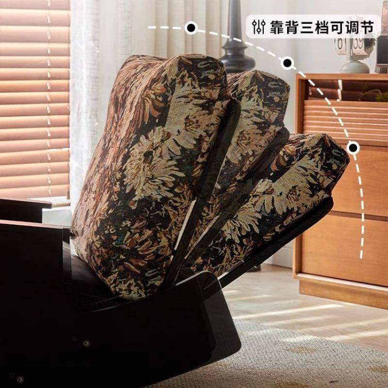 复古摇椅椅用实木FAC休闲躺椅阳台懒人沙发沙发单人椅客家厅子摇