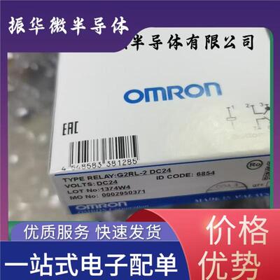 上良漏保NDLE-401N6A断路器空B气开关漏电保护1P+NDB2LE-4占22位
