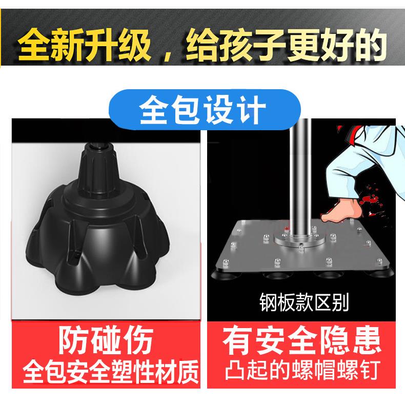 儿童拳击训沙袋立童式沙包儿跆PKQ材拳道练器家用成人不倒翁吸盘