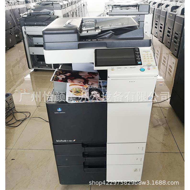 柯尼卡RPU美能达彩色复复机C224e3C284eC64e印柯美打印机合机,畜牧/养殖物资,特种养殖设备,淘宝优惠券,粉丝福利购,淘宝优惠卷