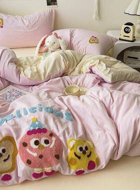 新款柔水洗云朵毛巾33258超绣四件件套棉卧室家用被套床单学生宿