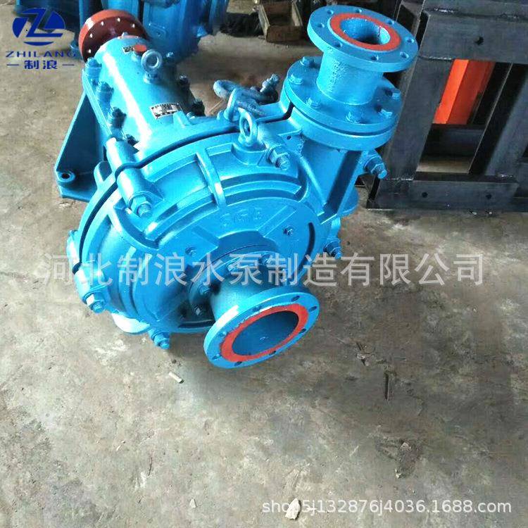 厂0家直供Z-JJ型卧100ZJ-I-式渣浆泵10Z-IA33耐磨矿用渣浆泵铁矿