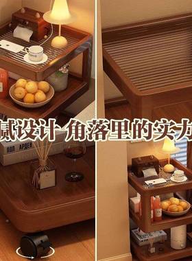 床头柜卧室小型替代F9867SH7移动床头创置架简物多功能约床边意小