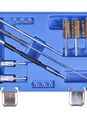 14件套嘴汽车刷套装组套管刷YQR喷油底座清洁工具刷管子汽修工具