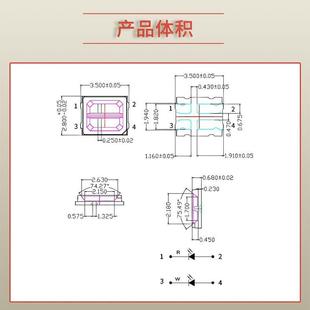 工直销2835le灯珠贴片色式 0.5WUFSLED发光二极 283d5厂红白双0.2