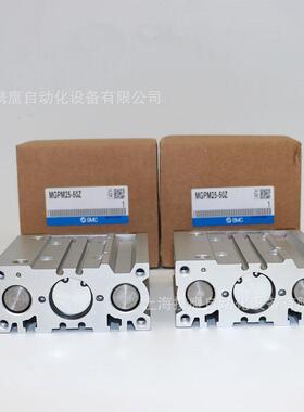 SMC三轴1气缸MGPM*12/16-0*2025Z/30/40/5无品牌/0/75/00-1501-20