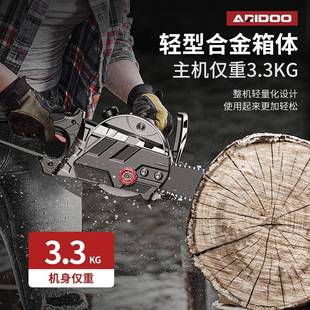 国电头锯家用锯柴电链锯木德电木动锯切割工具61手持插电伐锯木工